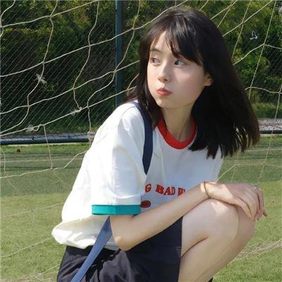 迷幻